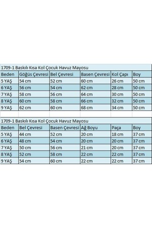1709-1 Baskılı Kısa Kol Çocuk Havuz Mayosu-Pembe-Siyah - 2