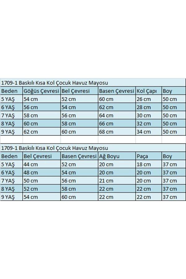 1709-1 Baskılı Kısa Kol Çocuk Havuz Mayosu-Pembe-Siyah - 2