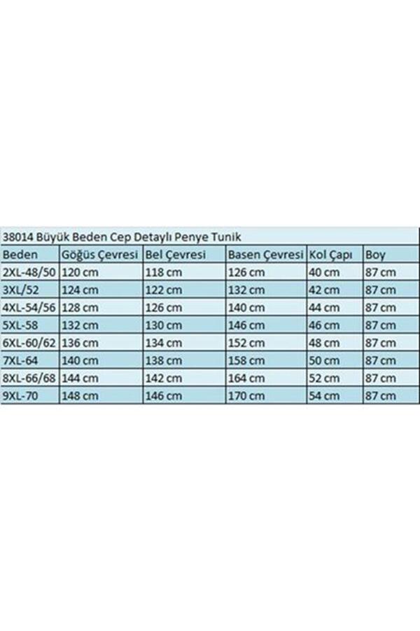 38014 Büyük Beden Basic Penye Tunik - Bordo - 2