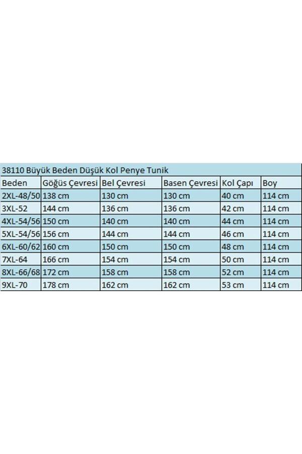 38110 Büyük Beden Düşük Kol Penye Tunik - Bordo - 2