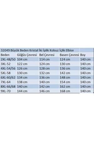 42050 Büyük Beden Modal Kolsuz Elbise - Ekru - (1)