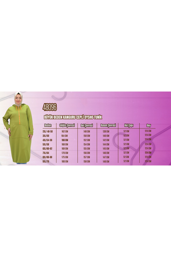 48096 Büyük Beden Kanguru Cepli Oysho Tunik - Bej - 2