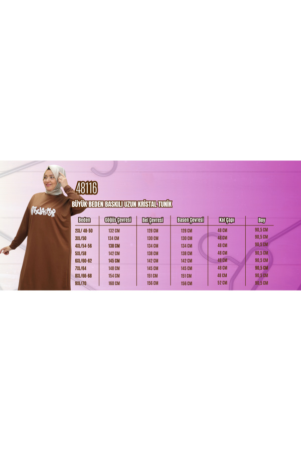 48116 Büyük Beden Baskılı Uzun Kristal Tunik - Kahve - 2