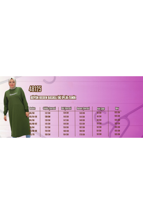 48125 Büyük Beden Baskılı İki İplik Tunik - Haki - 2