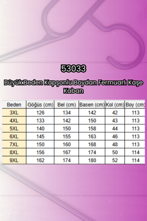 53033 Büyük Beden Kapşonlu Boydan Fermuarlı Kaşe Kaban - Taba - 2