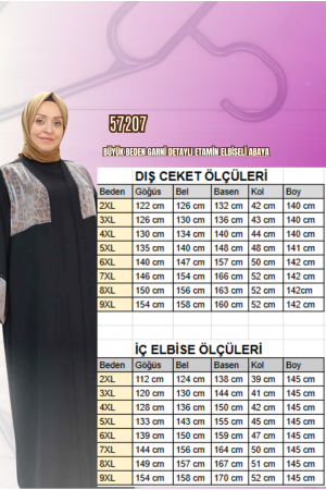 57207 Büyük Beden Garni Detaylı Etamin Elbiseli Abaya - Kahve - 2