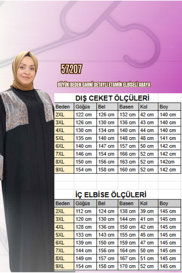 57207 Büyük Beden Garni Detaylı Etamin Elbiseli Abaya - Kahve - 2