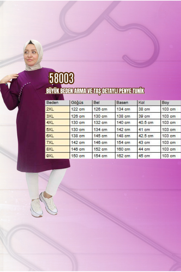 58003 Büyük Beden Arma Ve Taş Detaylı Penye Tunik - Kahve - 2