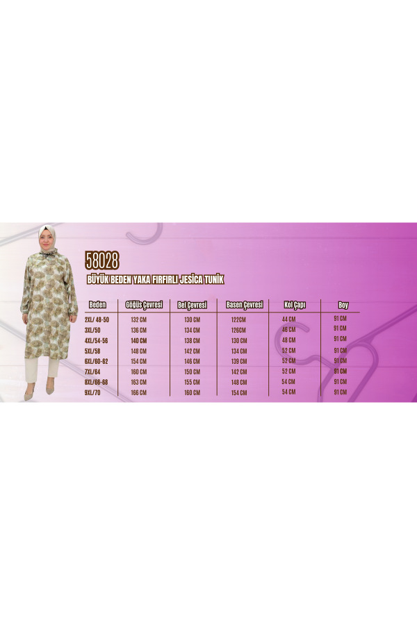 58028 Büyük Beden Yaka Fırfırlı Jesica Tunik - Yaprak Desen Gül - 2