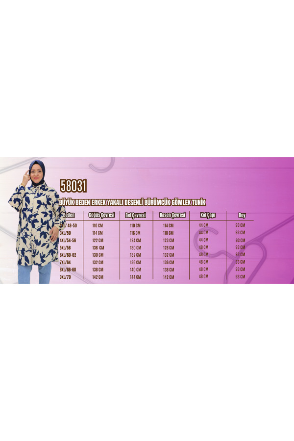 58031 Büyük Beden Erkek Yakalı Desenli Bürümcük Gömlek Tunik - Gri-Haki - 2