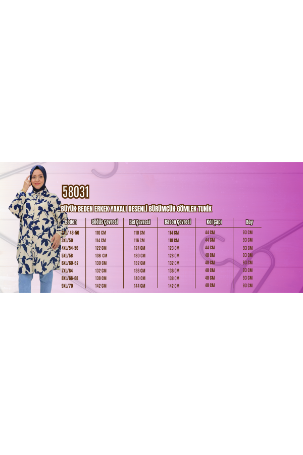 58031 Büyük Beden Erkek Yakalı Desenli Bürümcük Gömlek Tunik - Siyah - Gri - 2