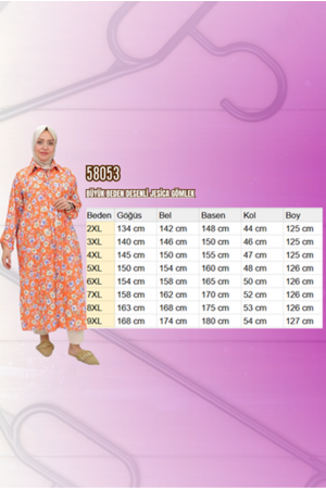 58053 Büyük Beden Desenli Jesica Gömlek - Zebra Desen Fuşya - 2
