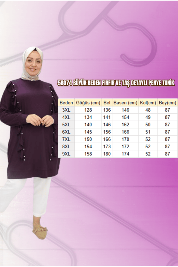 58074 Büyük Beden Fırfır Ve Taş Detaylı Penye Tunik - Mürdüm - 2