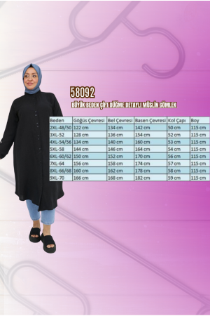 58092 Büyük Beden Çift Düğme Detaylı Müslin Gömlek - Gri - (1)