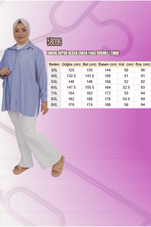 58096 Büyük Beden Erkek Yaka Düğmeli Tunik - Lacivert - 2