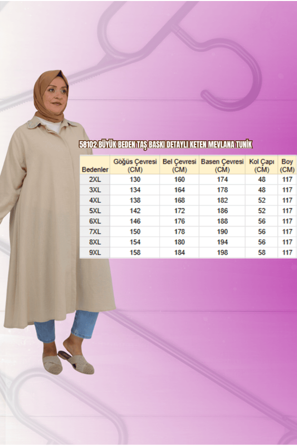 58102 Büyük Beden Taş Baskı Detaylı Keten Mevlana Tunik - Ekru - 2