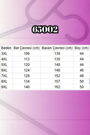 65002 Büyük Beden Düğmeli Müslin Tunik Altı Etek İçlik - Ekru - 2
