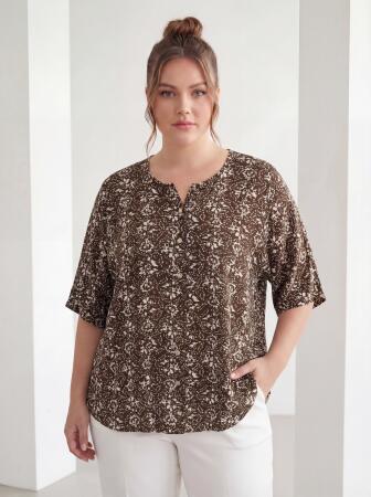 Hakim Yaka Kısa Kol Büyük Beden Gömlek Kahve - RMG